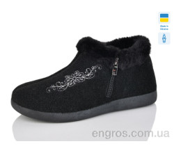 Бурки Lot Shoes